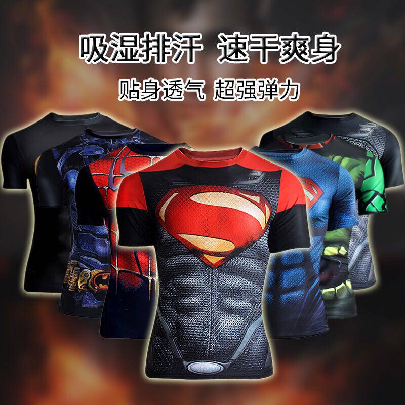 Vêtement fitness uniGenre - Ref 607821 Image 1