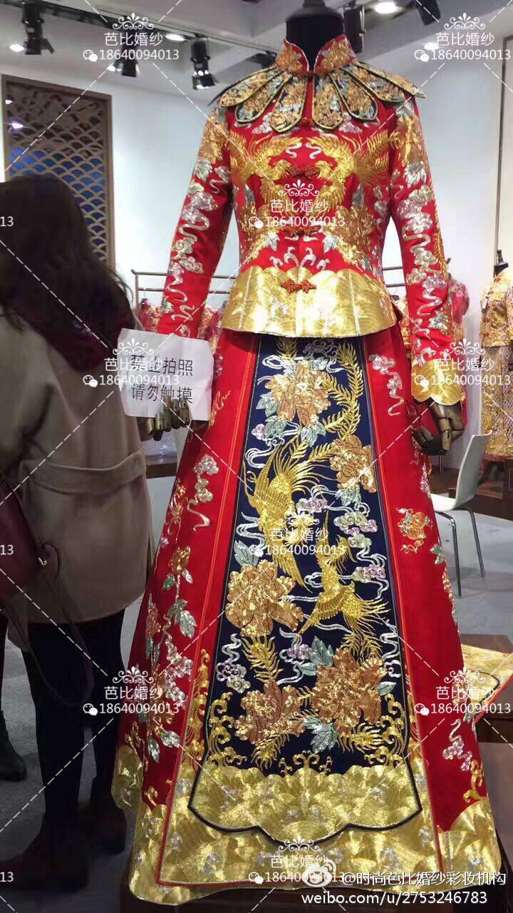 中式风真丝手工刺绣小拖尾秀禾服