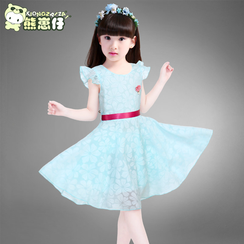 Robes pour fille - Ref 2045661 Image 1