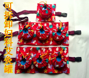 包邮女士宫寒艾灸腹部七罐温灸器妇科艾灸盒不锈钢随身灸盒温灸盒