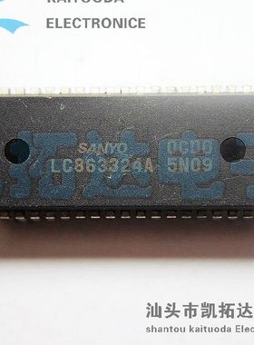 【凯拓达电子 皇冠店铺】 LC863324A-5N09