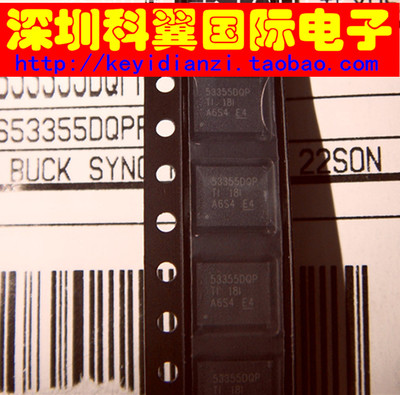 53355DQP TPS53355DQPR开关稳压器 贴片QFN-22 全新原装 直接拍下