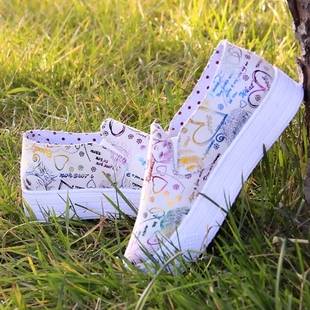 Chaussures de printemps loisir - Ref 916861 Image 8