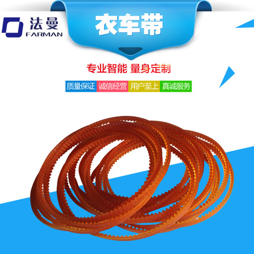 广角带三角皮带传动带流水线工业