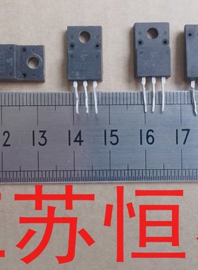 拆机直插 RJH3044   RJH30E2   30G123/30F123  30F122 三极管