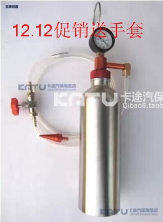 三元催化清洗吊瓶三元催化清洗