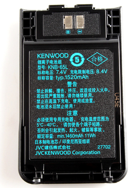 建伍TK-3000对讲机原装电池 KENWOOD TK3000原装电池