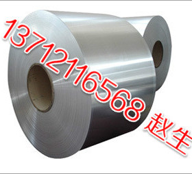 国标301EH 304H高硬度不锈钢带 不锈钢弹簧带 弹簧片 薄钢板