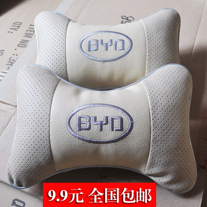 比亚迪秦唐速锐思锐专用头汽车