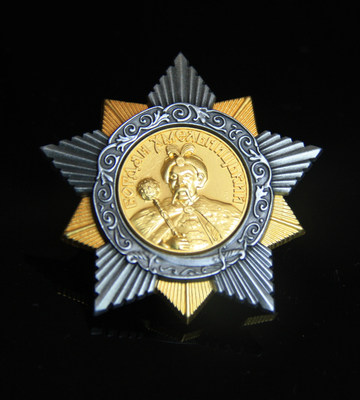 前苏联徽章 一级波格丹.赫梅利尼茨基勋章