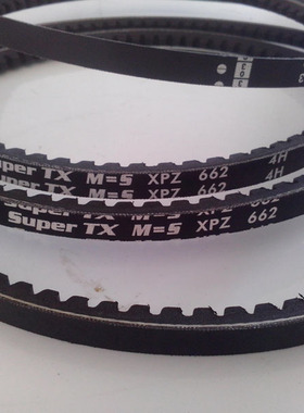 欧皮特皮带optibelt Super TX M=S XPZ787 德国奥比白标三角带