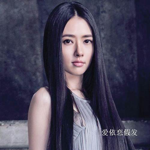 黑色古装风男女头皮cos超长假发