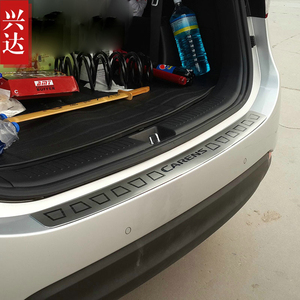 适用于2Q013-16款起亚新佳乐不锈钢后保险杠踏板 Carens外置后护