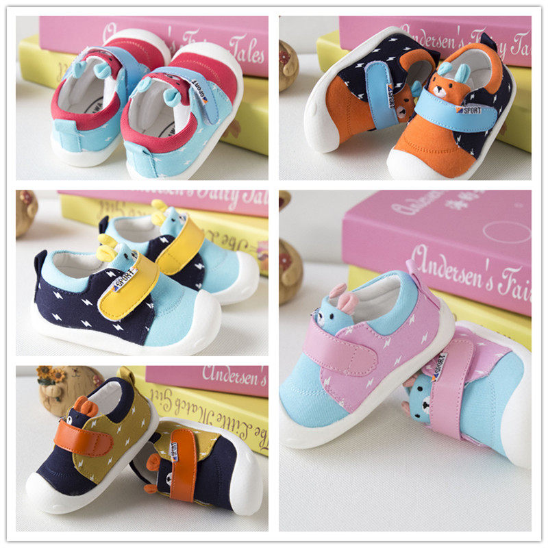 Chaussures enfants en coton totem pour printemps - Ref 1037114 Image 1