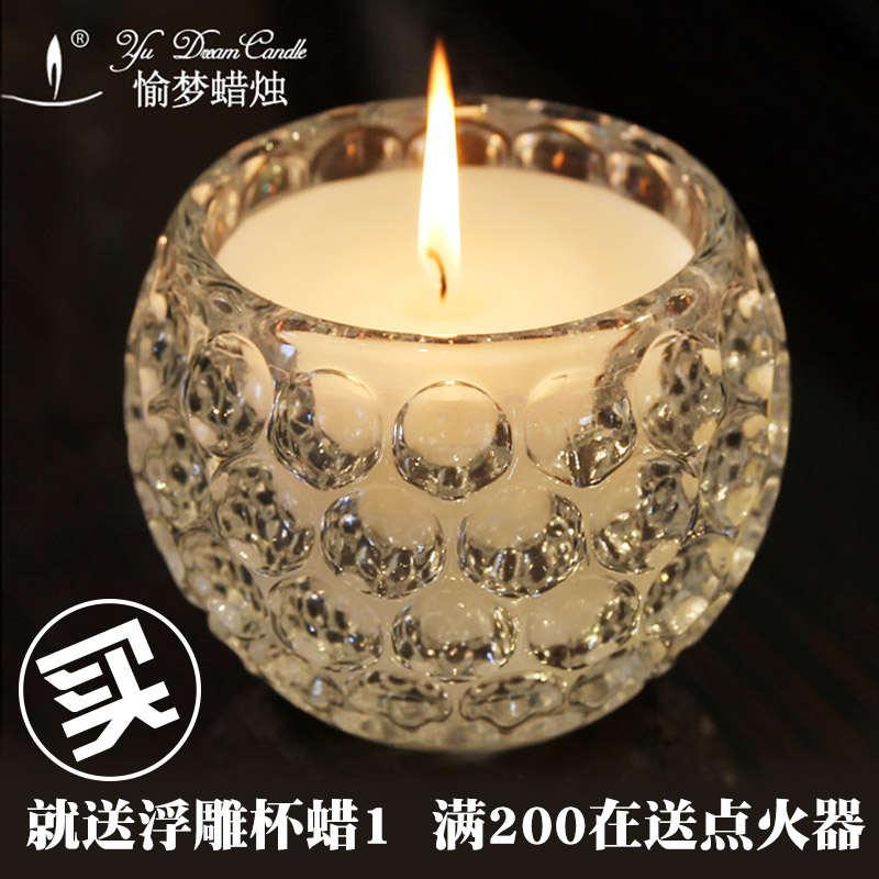 Bougie YU DREAM CANDLE - Ref 2488686 Image 1