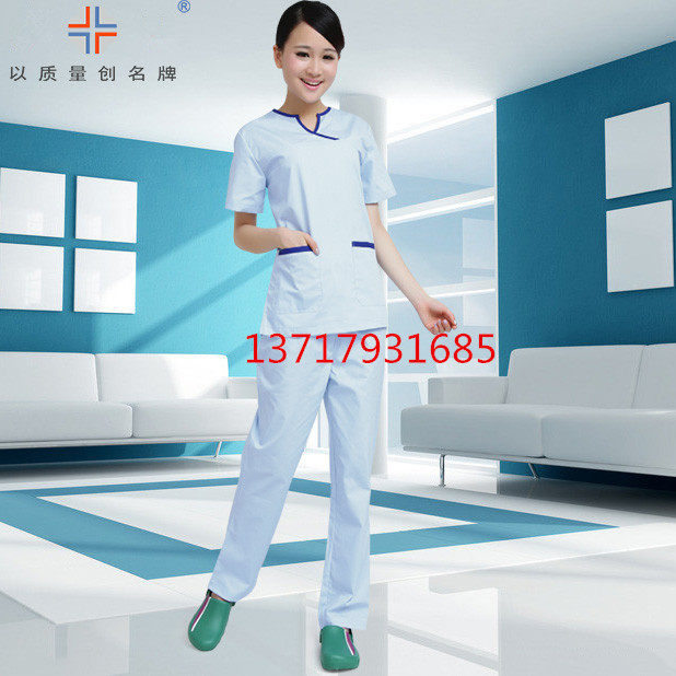 Uniforme infirmière - Ref 1861309 Image 1