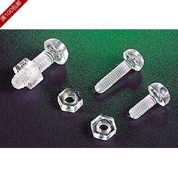 正品台湾原装螺丝KSS塑胶