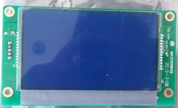 通力蓝屏液晶显示器KM1373006H02/1373005G01