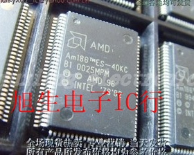 直拍AM186ES-33KC AM186ES-25KC AM186ES-40KC AM186全新原装