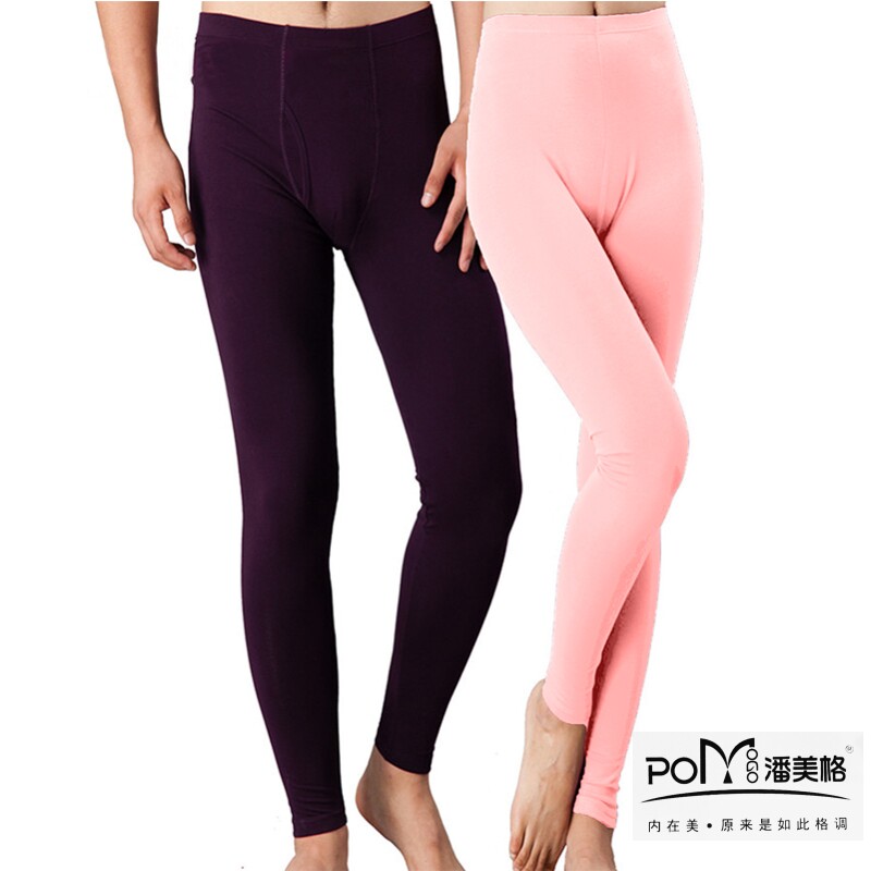 Pantalon collant jeunesse simple en coton - Ref 755681 Image 1