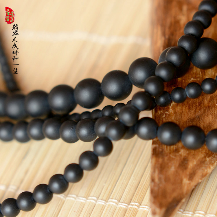 天然黑磨砂玛瑙磨皮亚光圆珠子 DIY手工配件散珠串23456mm半成品