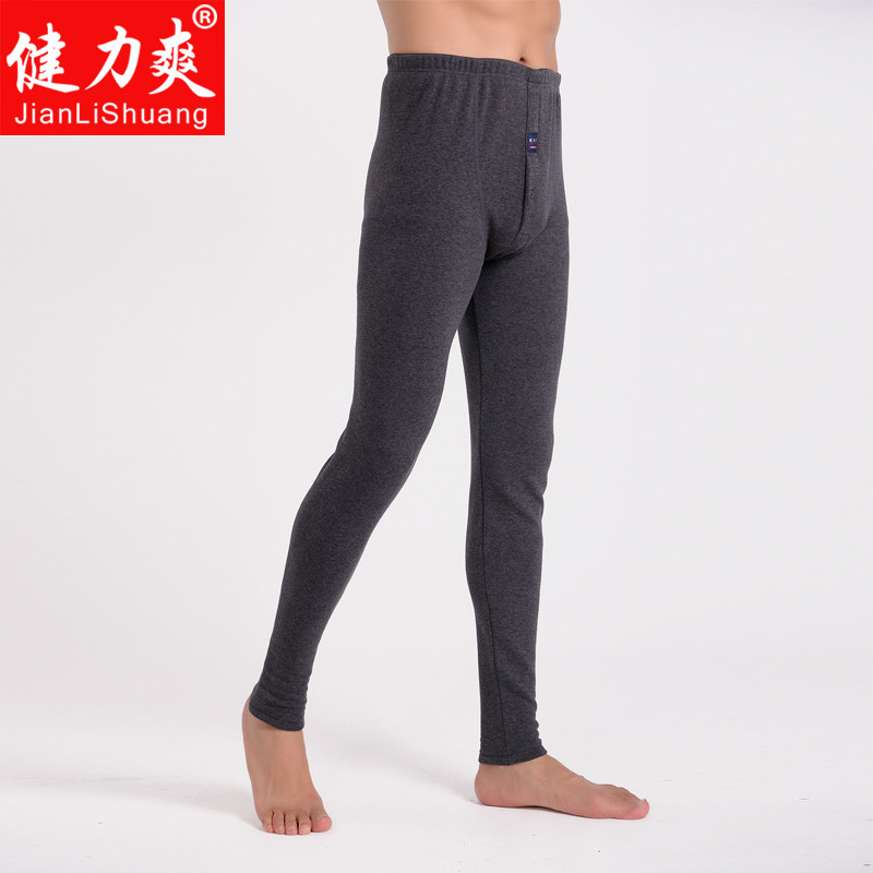 Pantalon collant jeunesse en coton - Ref 749526 Image 1