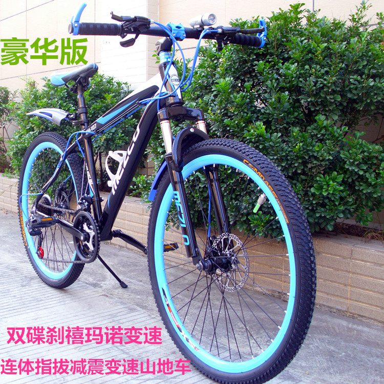 新款24寸/26寸铝合金山地车21速 24速自行车双碟刹学生指拔变速车