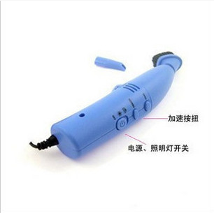 mini aspirateur USB - Ref 429852 Image 1