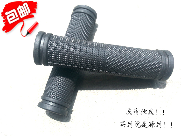 Poignées de vélo - Ref 2338895 Image 1