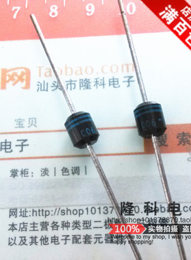 C06-15二极管 直插整流二极管ERC06-15原装DO-27
