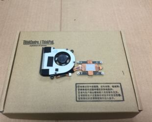 全新 Thinkpad X121e X130e X131e E120 E125风扇 散热器
