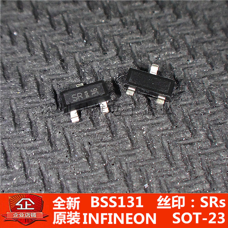 现货 贴片三极管 BSS131  丝印： SRs  SOT-23 全新原装
