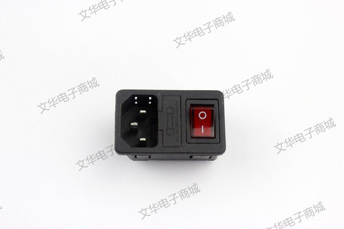 热卖HB7-113 AC电源开关 带灯开关保险丝座三合一 10A 250VAC
