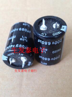 铝电解电容200v680uf 25X35 全新原装 台湾国巨 LH85度 可替160V