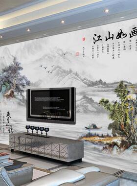 中式江山如画电视背景墙国画岁月如歌8D壁画无缝墙纸5D凹凸真丝布
