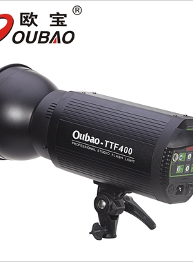 oubao欧宝 TTF-400W影室闪光灯柔光箱人像儿童影楼影棚室内拍照灯