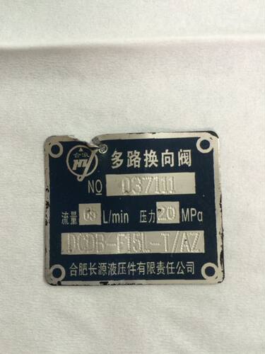 DCDB-F15L-T/AZ   其他型号请咨询客服！1380-560-0041