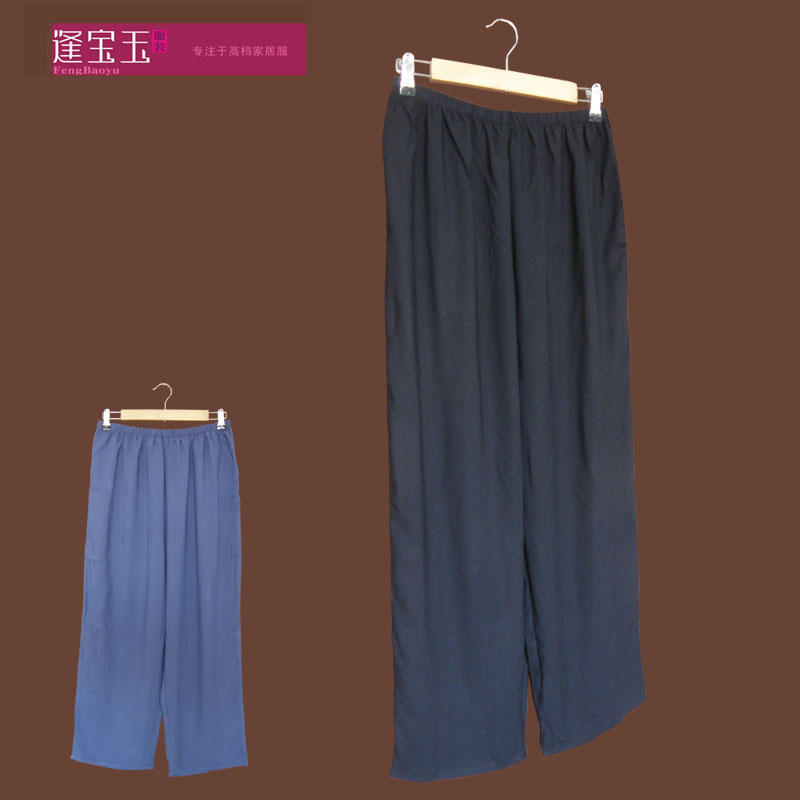Pantalon pyjama Moyen-âge N-CK001 - Ref 721149 Image 1
