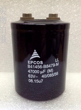 推荐德国EPCOS艾普斯63V47000UF音响滤波电容器质保1年 现货直拍