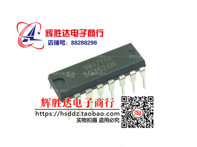 SG3524N进口 现货 集成电路IC  批量供应!