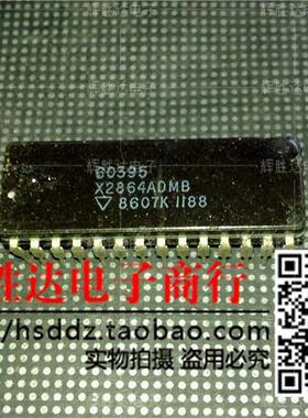 X2864ADMB进口现货，集成电路IC 批量供应