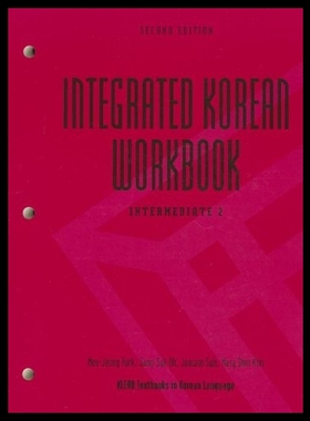 【预售】Integrated Korean Workbook: Intermedia