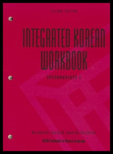 【预售】Integrated Korean Workbook: Intermedia