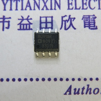 AD8091AR AD8091  专业电子元件 可提供发票