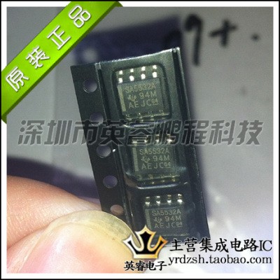 【英睿鹏程】SA5532ADR   SOP8  实体店现货热卖 原装进口