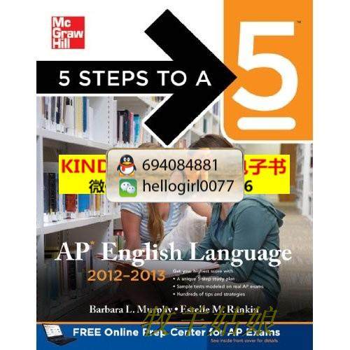 mini aspirateur USB - Ref 429626 Image 1