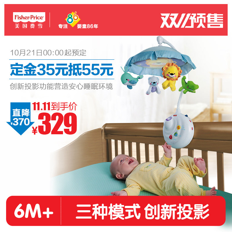 #好店即正义#双十一之母婴用品好店推荐（内含26件好物）