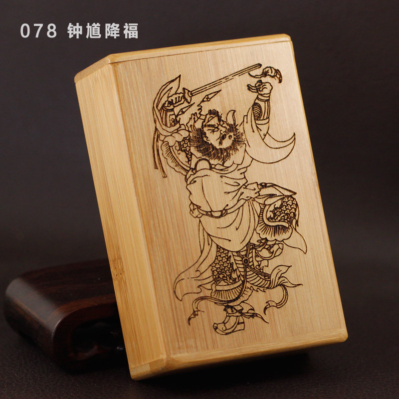 包邮天然竹木烟盒 雕刻烟盒送礼烟盒