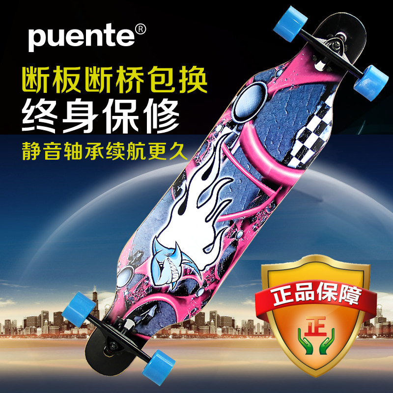 Skateboard pour homme femme - Ref 2596622 Image 1