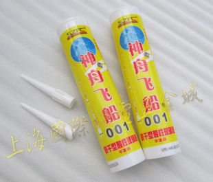 001神舟飞船玻璃胶004密封胶快干型酸性玻璃胶006鱼缸玻璃胶水